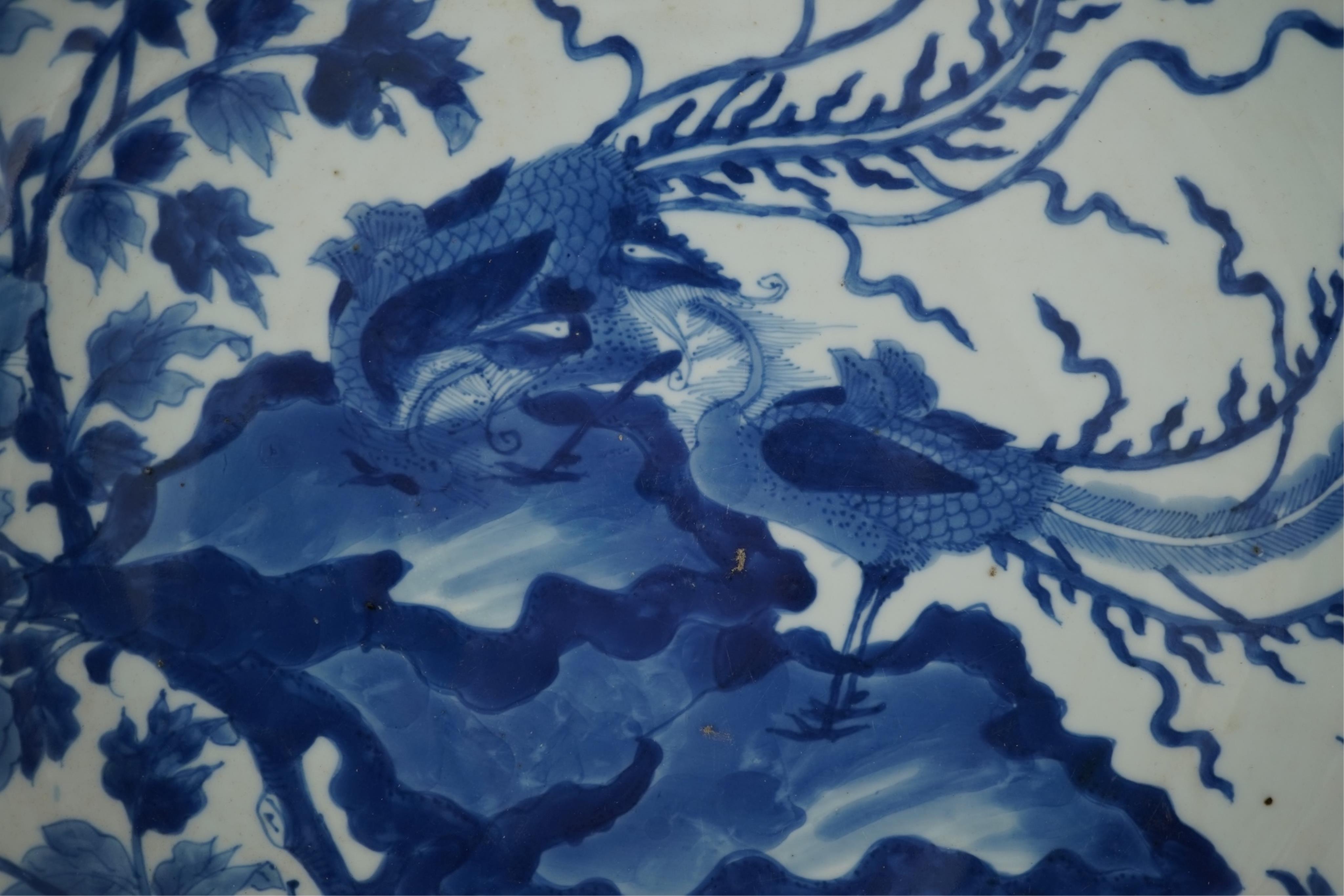 A Chinese blue and white ‘double phoenix’ dish, Kangxi period